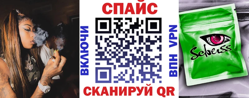 БУТИРАТ BDO  Щёкино 