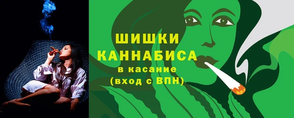 тгк Балабаново
