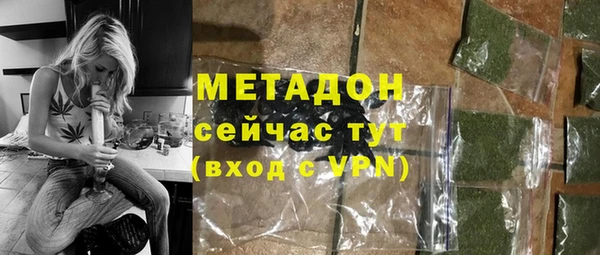 трава Баксан