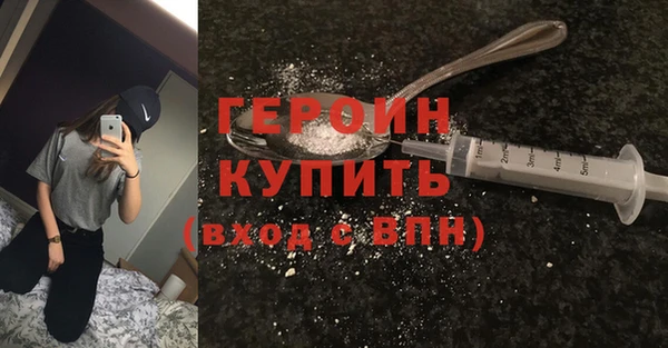 тгк Балабаново