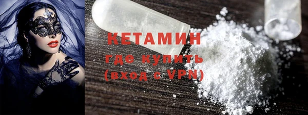 трава Баксан