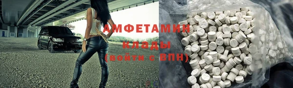 тгк Балабаново