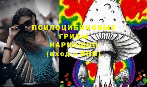 тгк Балабаново