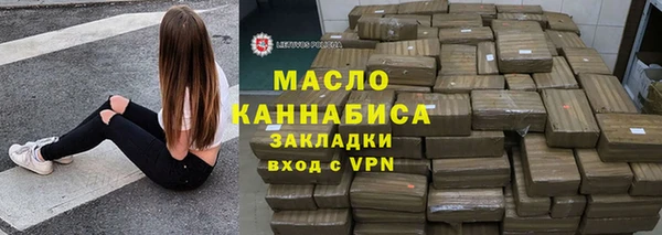 трава Баксан