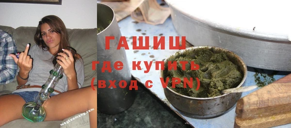 трава Баксан