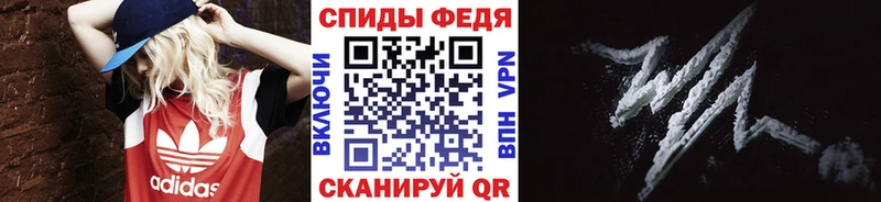 Метамфетамин мет  Щёкино 